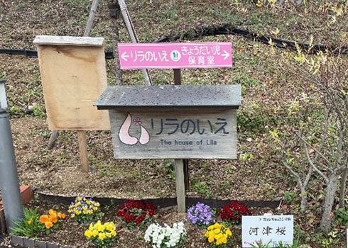 �����̂���1