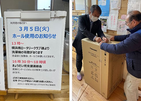 �����̂���3