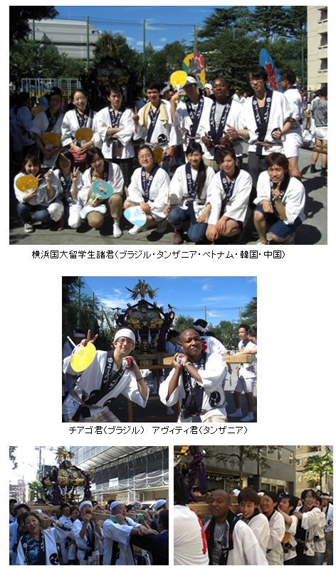 ���O�̋{���}�_�З���