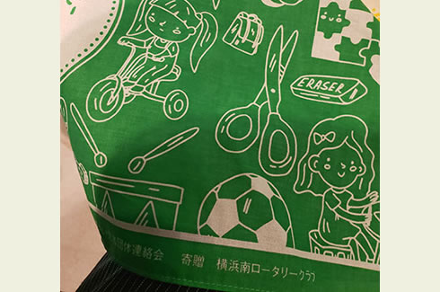 �R���i�ɕ�����ȏႪ�������[���v���W�F�N�g�ւ̎x��