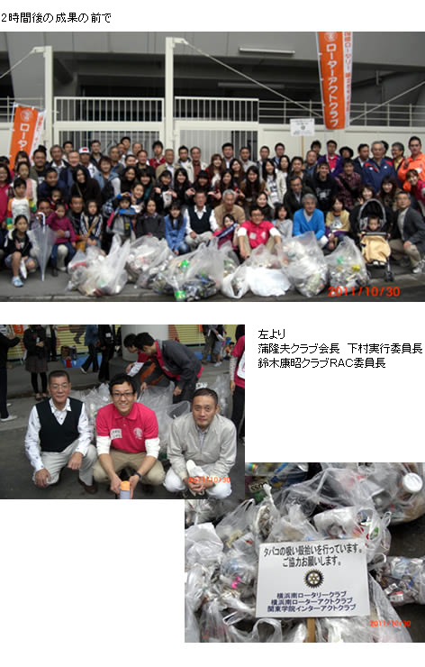 ��5��@�^�o�R�̋z���k�E�����E�H�[�L���O