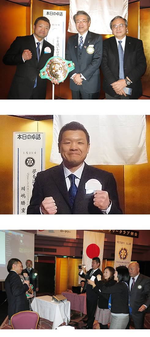 ���l�샍�[�^���[�N���u�@��2666����@��b�u����ǂ������āv