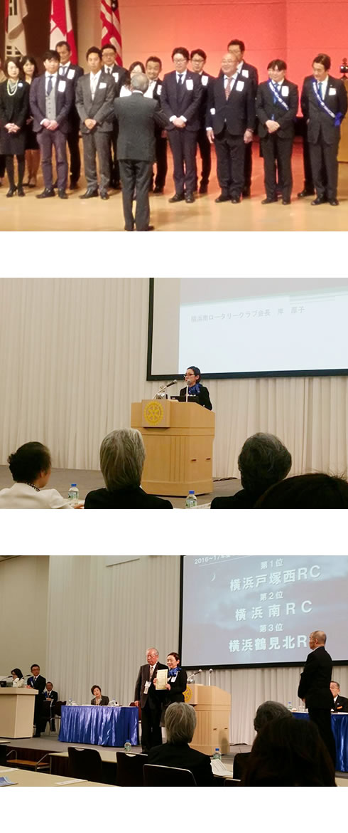 ���ۃ��[�^���[��2590�n�� �n����