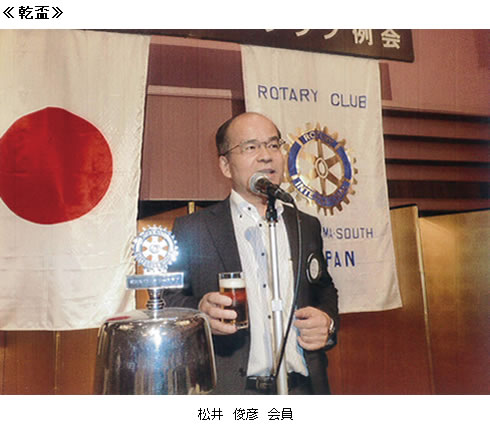 ���l�샍�[�^���[�N���u�@��25344��i��5��j��ԗ��