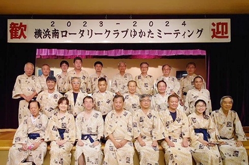 2023�N�x �䂩���~�[�e�B���O1