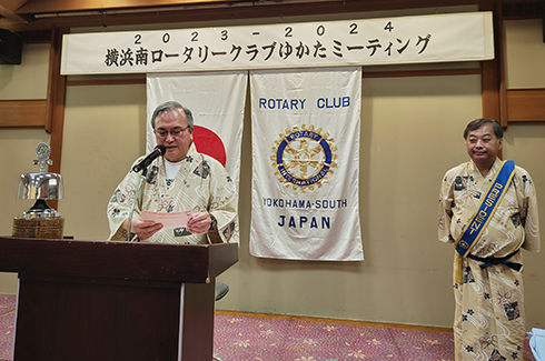 2023�N�x �䂩���~�[�e�B���O3