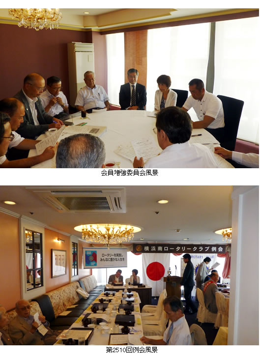 ��2510����E��������ψ��� 